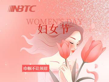 新程展風姿，藍空任她翔